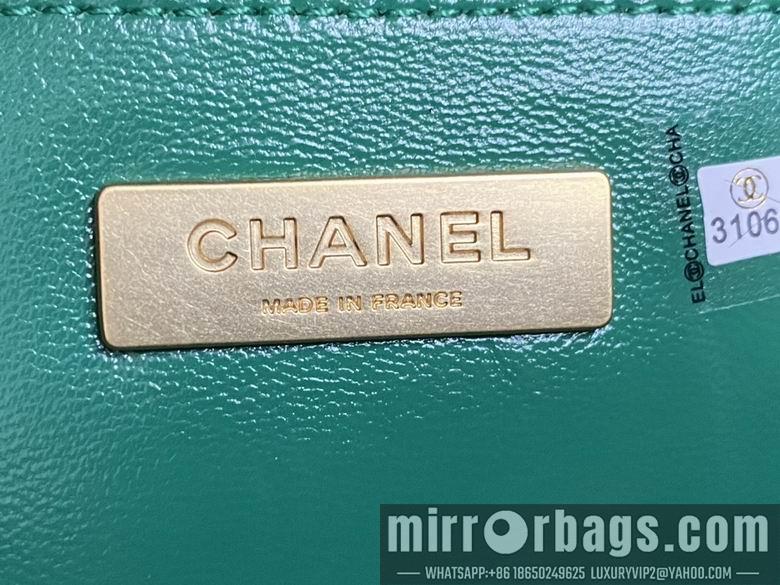 Chanel Replica Bags AS4549 16X23.5X8cm BL 4colour