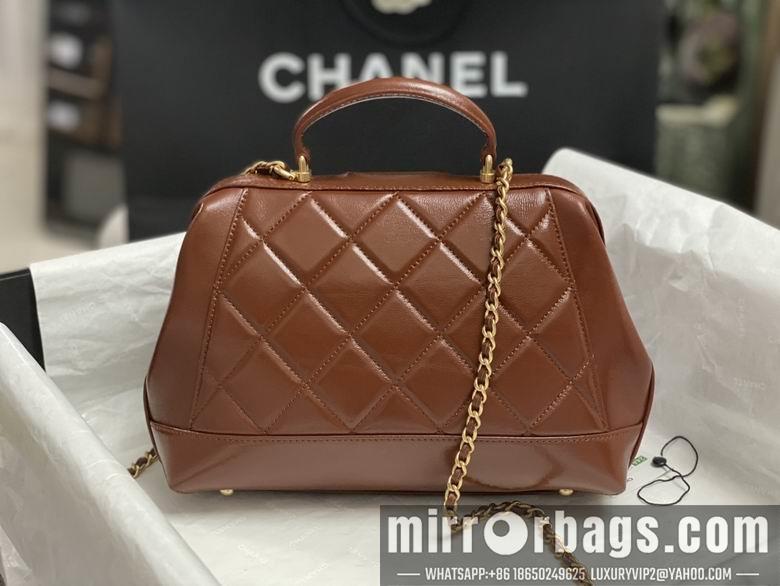 Chanel Replica Bags AS4549 16X23.5X8cm BL 4colour