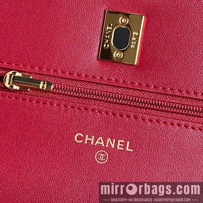 Chanel Replica Bags AP4282 19cm BL 4colour