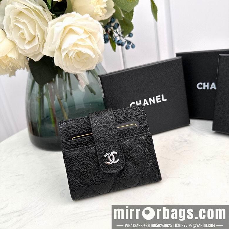 Chanel Replica Bags 0873 10X11cm YG 4colour