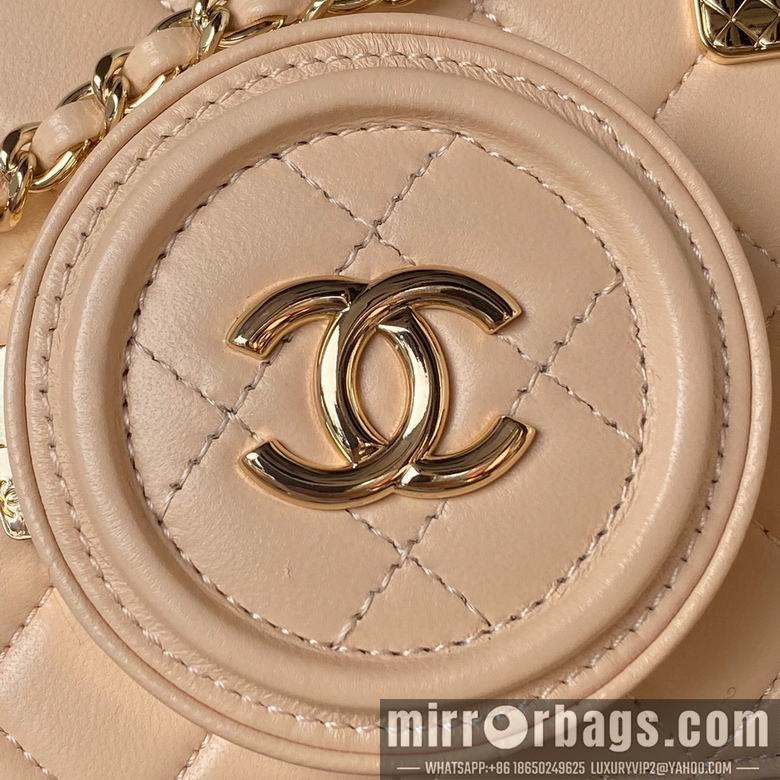 Chanel Replica Bags AS4817 11.5X16X6cm BL 4colour