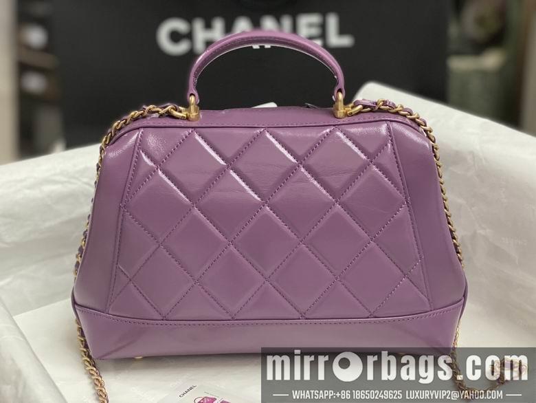 Chanel Replica Bags AS4549 16X23.5X8cm BL 4colour