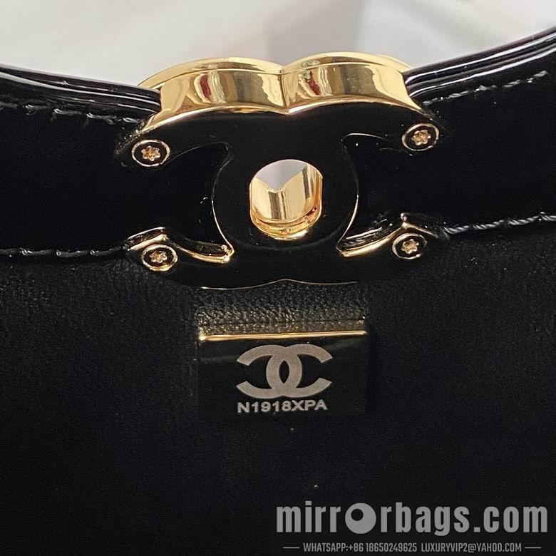 Chanel Replica Bags AS4133 22X23X5.5cm BL