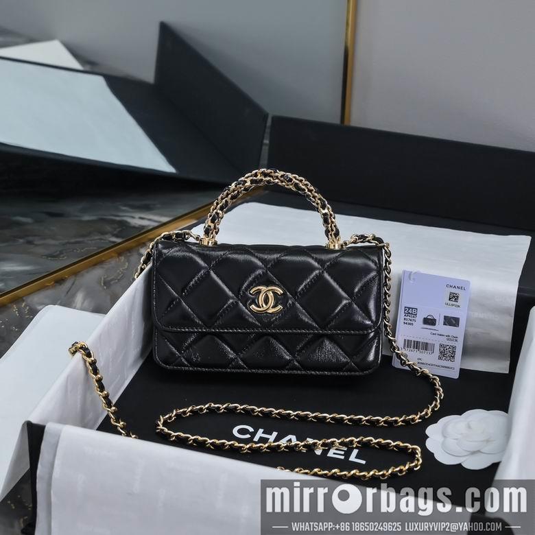 Chanel Replica Bags AP4167 17cm BL 4colour