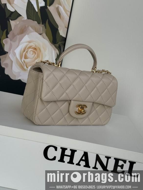 Chanel Replica Bags AS2431 20X12X6cm BL 2colour