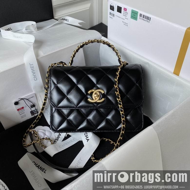 Chanel Replica Bags AS3886 20X14X7.5cm BL