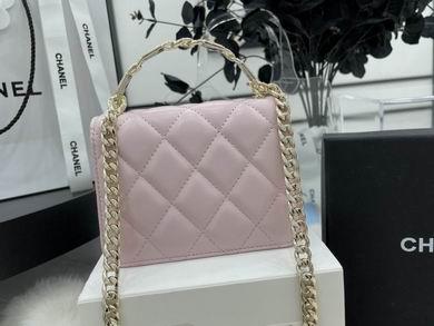 Chanel Replica Bags A68071 9.5X13X6cm BL 4colour