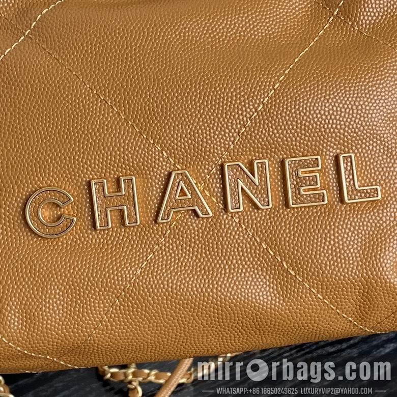 Chanel Replica Bags AS3980 20cm BL 2colour