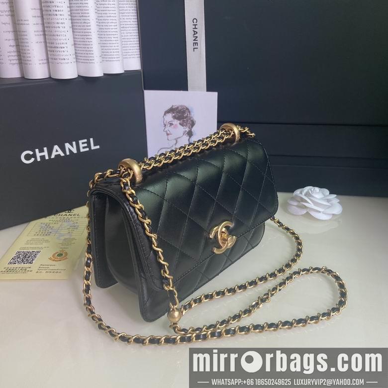 Chanel Replica Bags BP2615  12X19X8