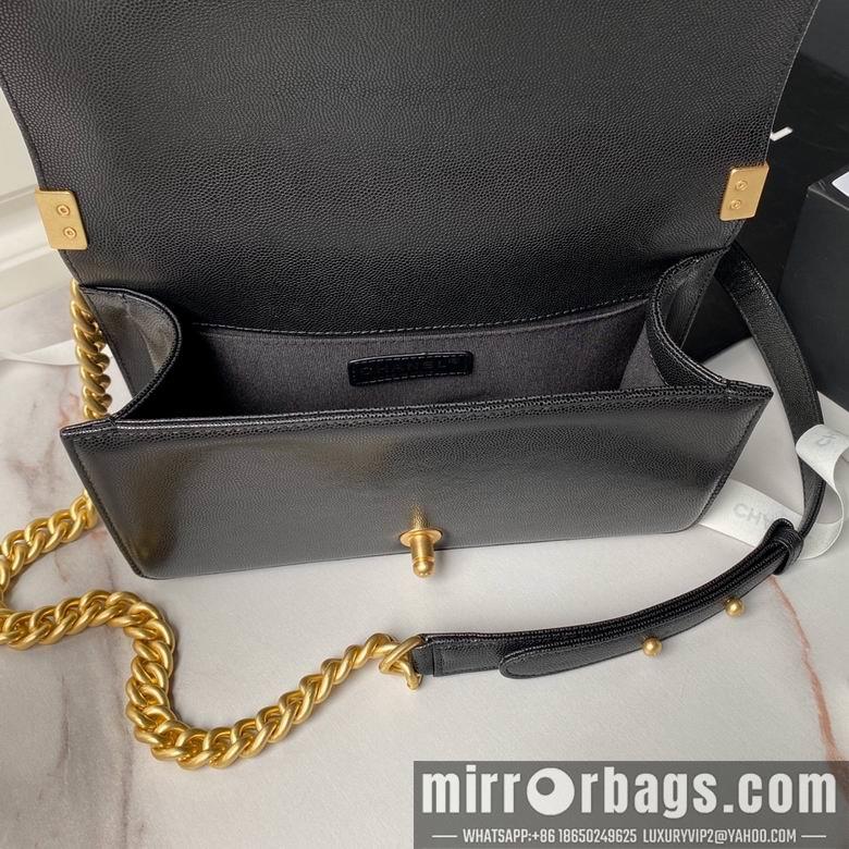 Chanel Replica Bags 67086 25cm BL 2colour