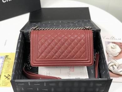 Chanel Replica Bags AX67086 25.5x15x7.5