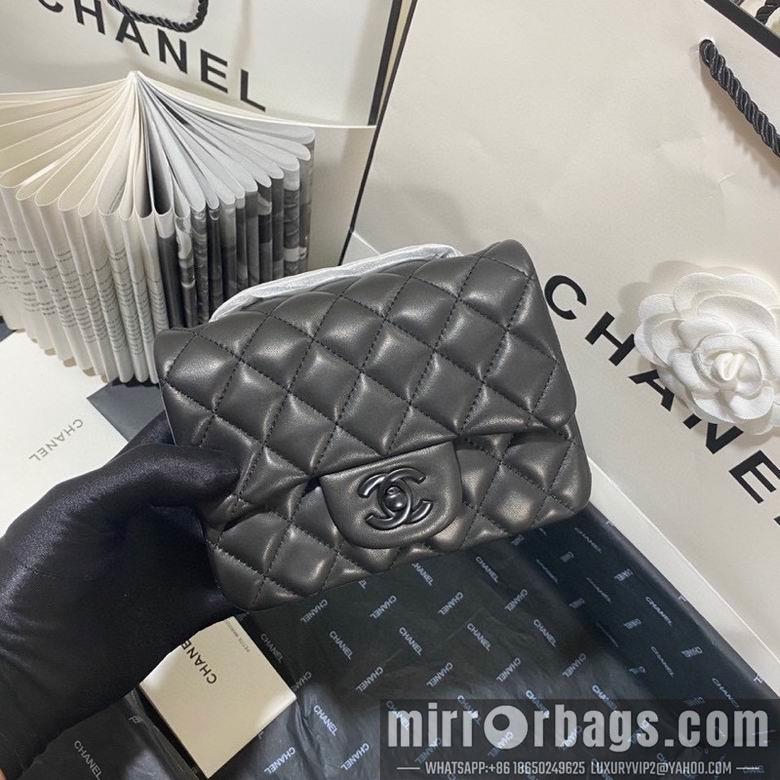 Chanel Replica Bags 1115 17cm AL