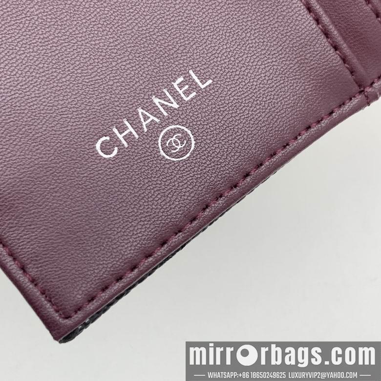 Chanel Replica Bags 7046 11X9X2cm YG 4colour