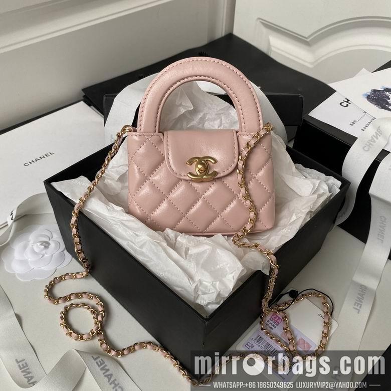 Chanel Replica Bags AP3435 12cm BL 2colour