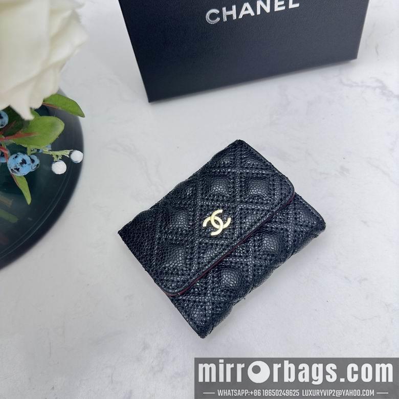 Chanel Replica Bags 0873 10X11cm YG 4colour