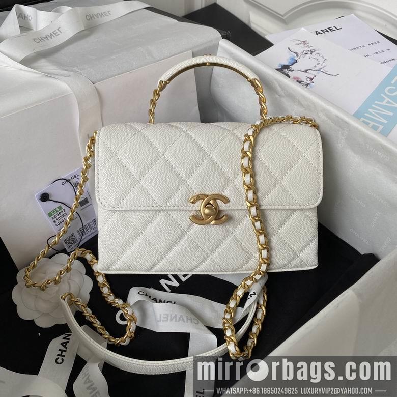 Chanel Replica Bags AS3982 13X19X7.5cm BL 3colour