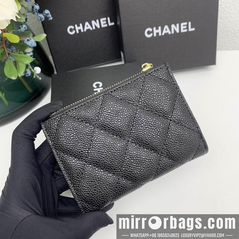 Chanel Replica Bags 7046 11X9X2cm YG 4colour