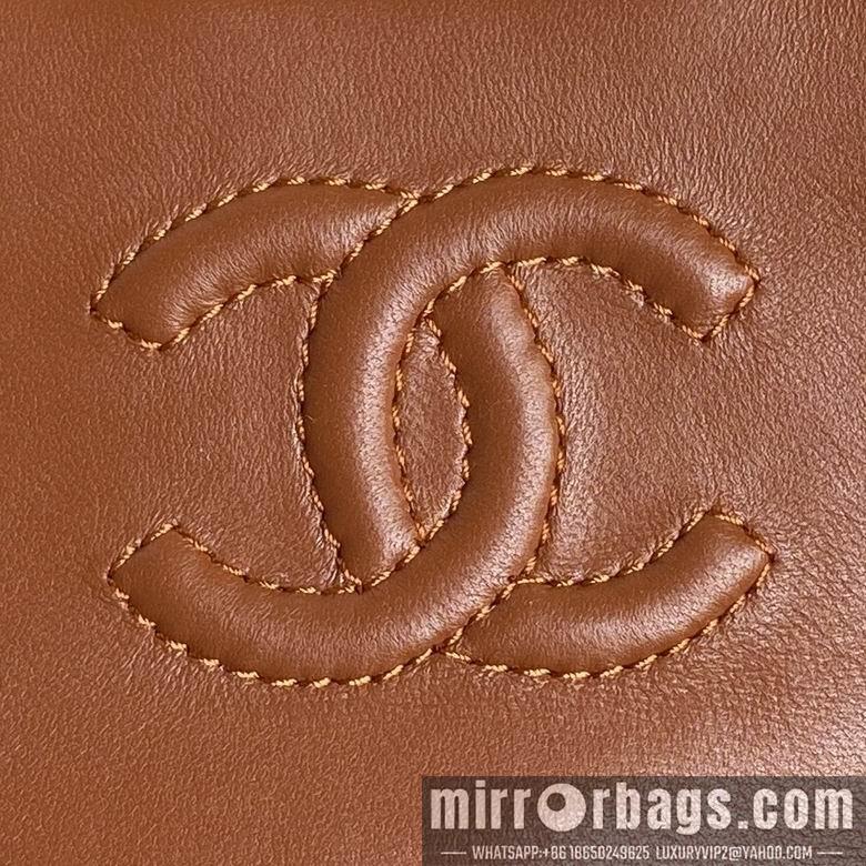 Chanel Replica Bags AS5148 12X18X6cm BL 4colour