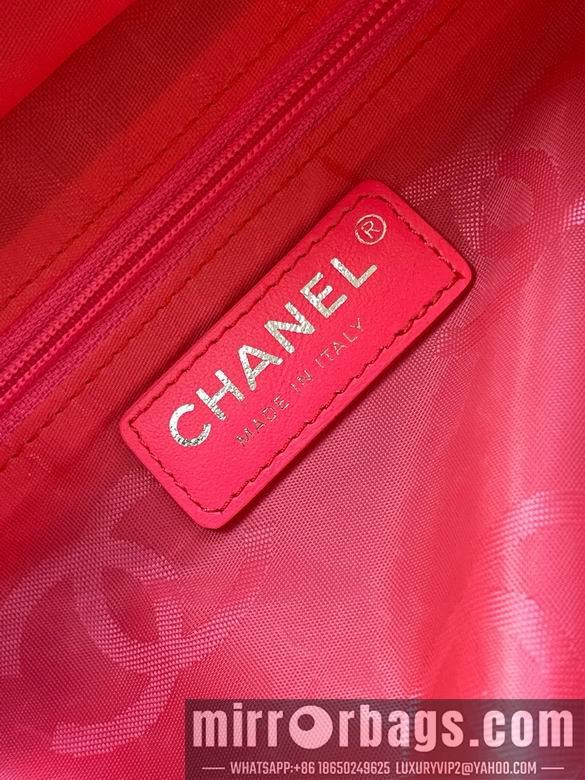 Chanel Replica Bags AS6336 20X16X7cm BL 4colour