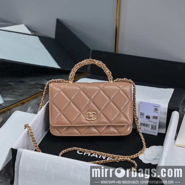 Chanel Replica Bags AP4166 19cm BL 4colour