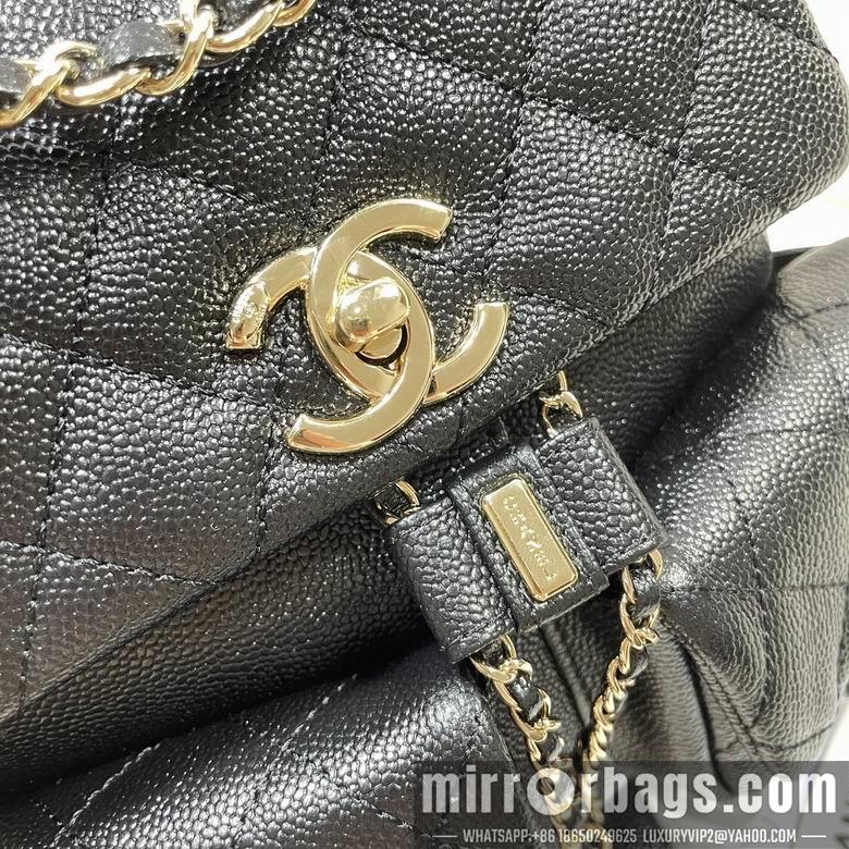 Chanel Replica Bags 3860 20.5X20X12cm BL