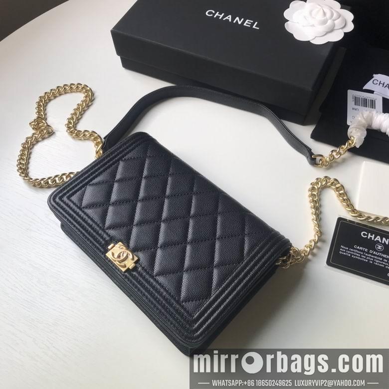 Chanel Replica Bags BL81969 19X12.5X3