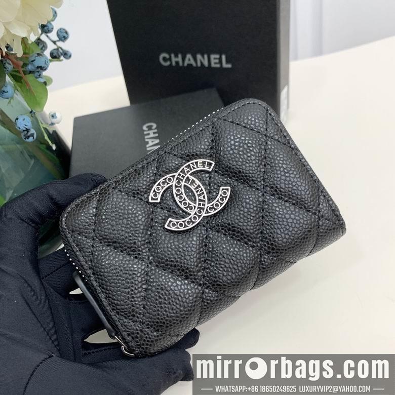 Chanel Replica Bags 0883 11X7X2cm