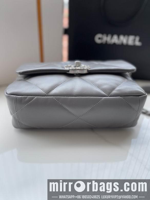 Chanel Replica Bags S1160 26cm AL