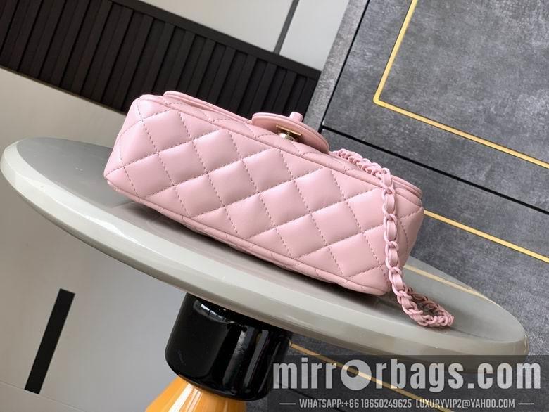 Chanel Replica Bags 5243 12.5X20X6cm BL 4colour