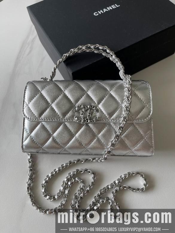 Chanel Replica Bags AS3238 18X10X4.5cm BL 3colour