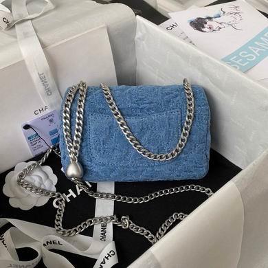 Chanel Replica Bags AS3828 12X19X8cm BL-2