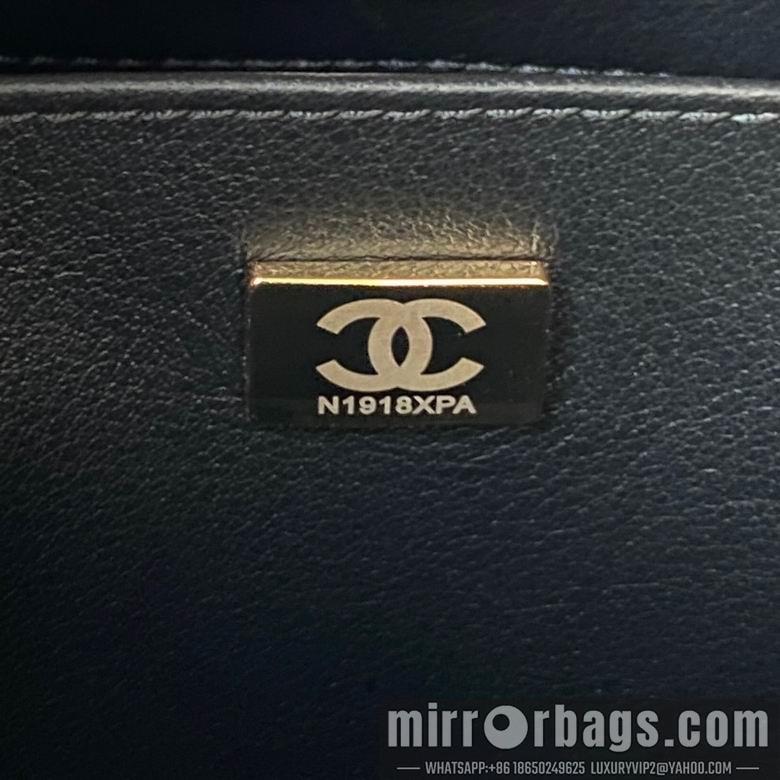 Chanel Replica Bags 070205 BL 2colour