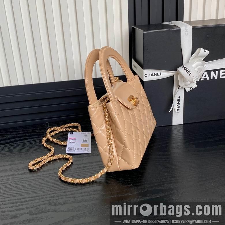 Chanel Replica Bags AS4416 19X13X7cm BL 4colour