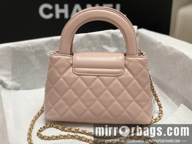 Chanel Replica Bags AS4416 13X19X7cm BL 3colour