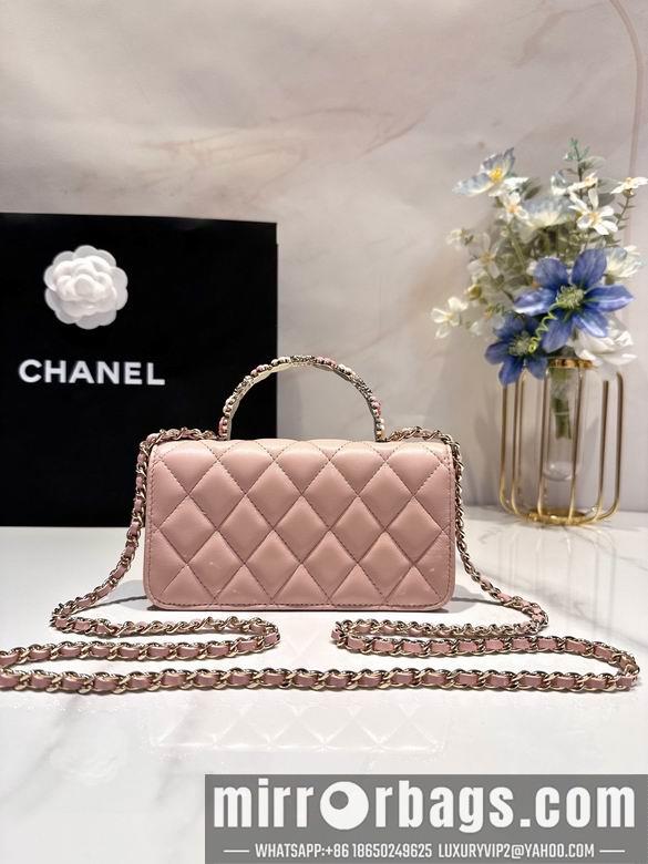 Chanel Replica Bags AP3575 17X10X4cm BL