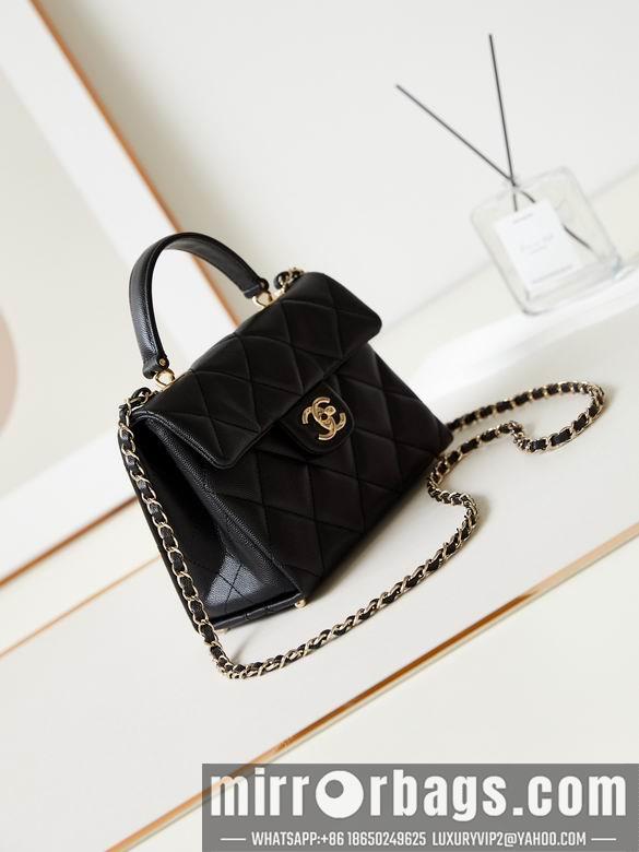 Chanel Replica Bags AS4711 16X21X9.5cm BL