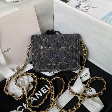 Chanel Replica Bags AP4052 10X12cm BL 2colour