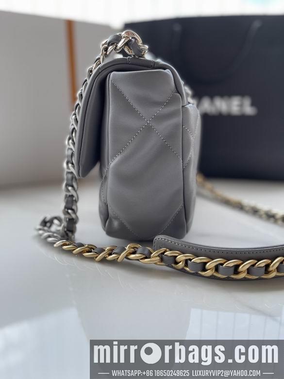 Chanel Replica Bags S1160 26cm AL