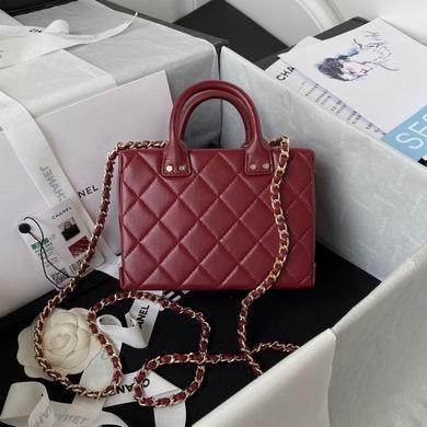 Chanel Replica Bags 22B AS3344 11.5X15X8.5cm AL 4colour