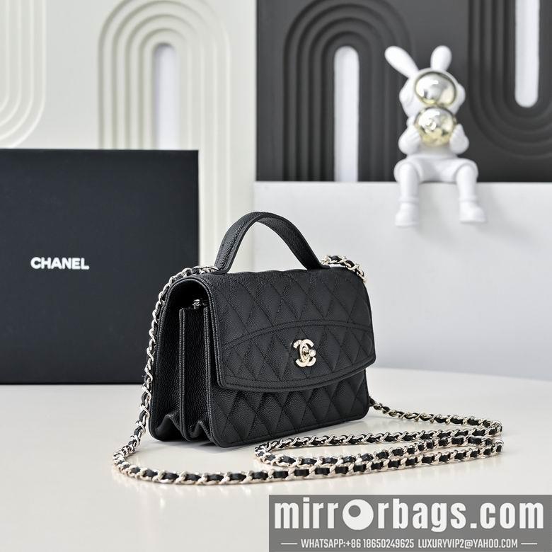 Chanel Replica Bags AP4402 18.5X11X6cm BL 4colour