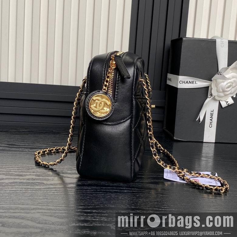 Chanel Replica Bags AS5187 24cm BL 3colour