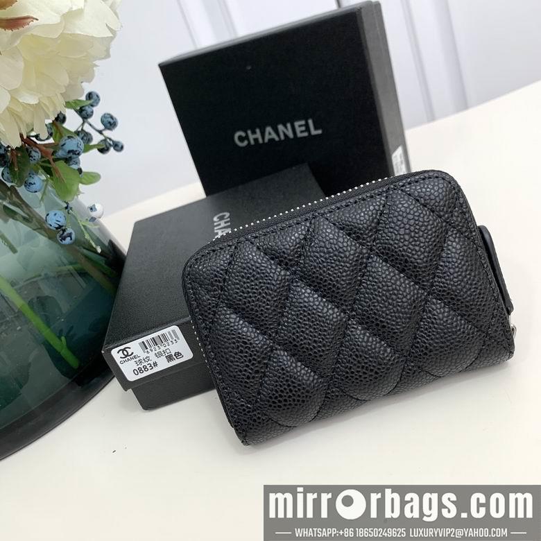 Chanel Replica Bags 0883 11X7X2cm