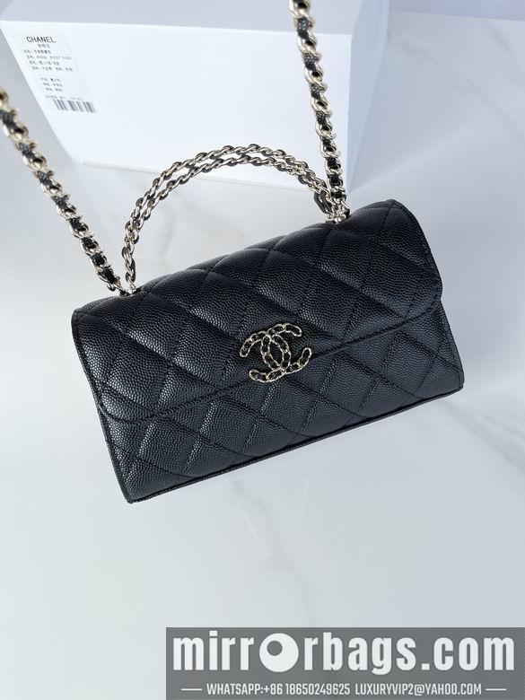 Chanel Replica Bags AS3238 18X10X4.5cm BL 2colour