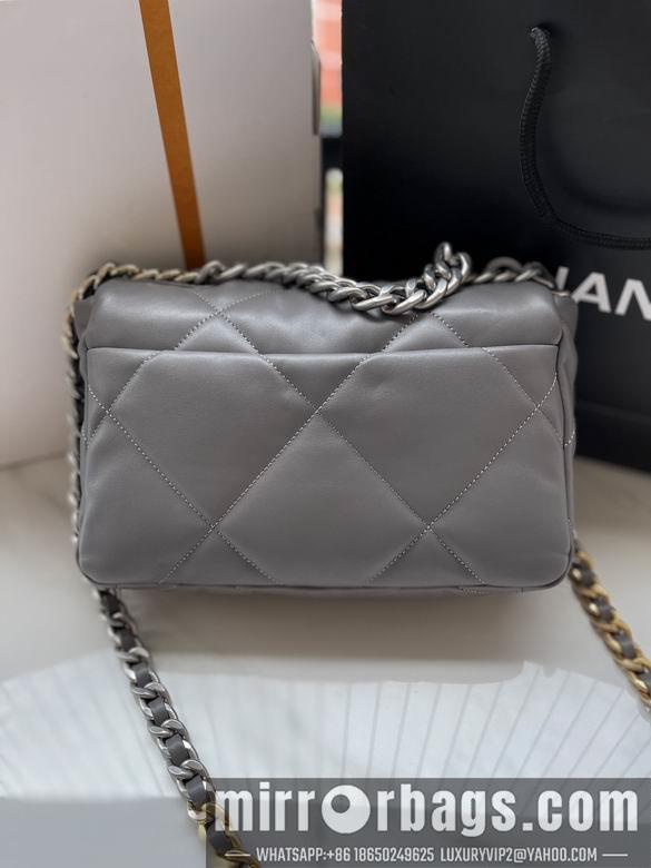 Chanel Replica Bags S1160 26cm AL