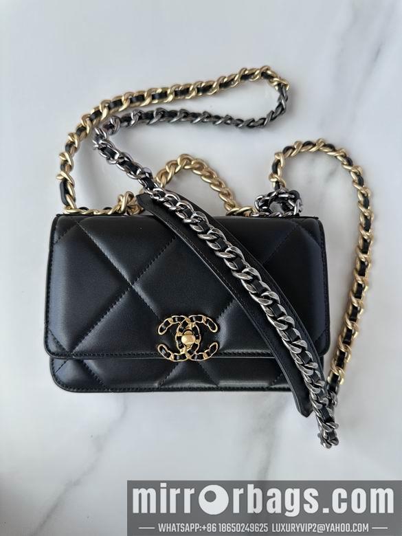 Chanel Replica Bags 0957-1 19X11.5X7cm BL