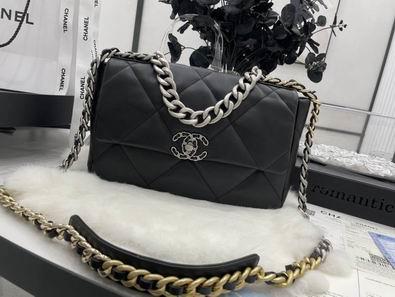 Chanel Replica Bags 19Bag AS1160 30x20x10cm al