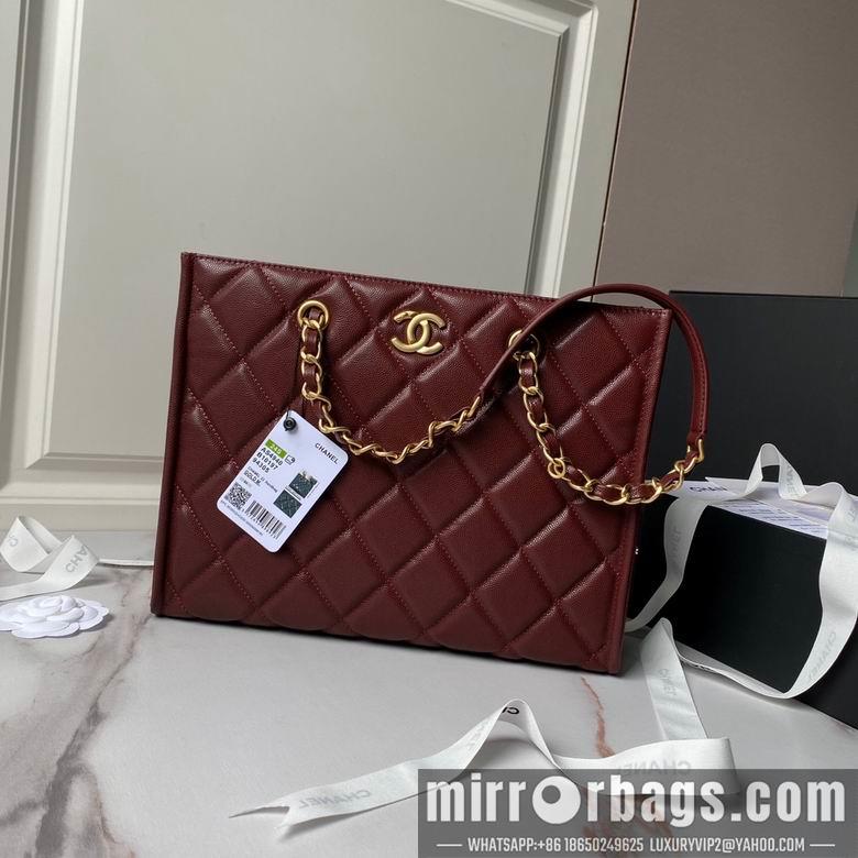 Chanel Replica Bags AS4940 24X30.5cm BL 2colour