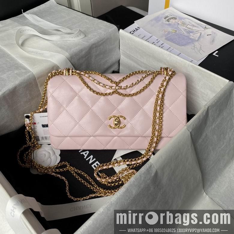 Chanel Replica Bags AS4971 15X26X7cm BL