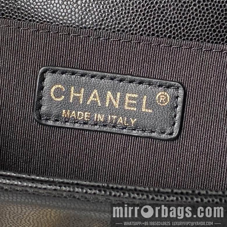 Chanel Replica Bags 67086 25cm BL 2colour