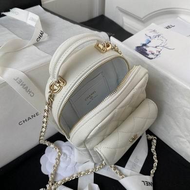 Chanel Replica Bags AP3573 18X13X9cm BL 2colour